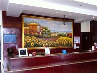 Hanting Yangpu Stadium Branch Shanghai Exterior foto